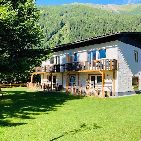 Mallnbach Apartments 马尔尼茨 外观 照片